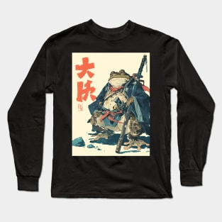 Vintage Japanese Manga Samurai toad Long Sleeve T-Shirt